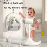 Anti-Slip Adjustable Baby Shower Rack