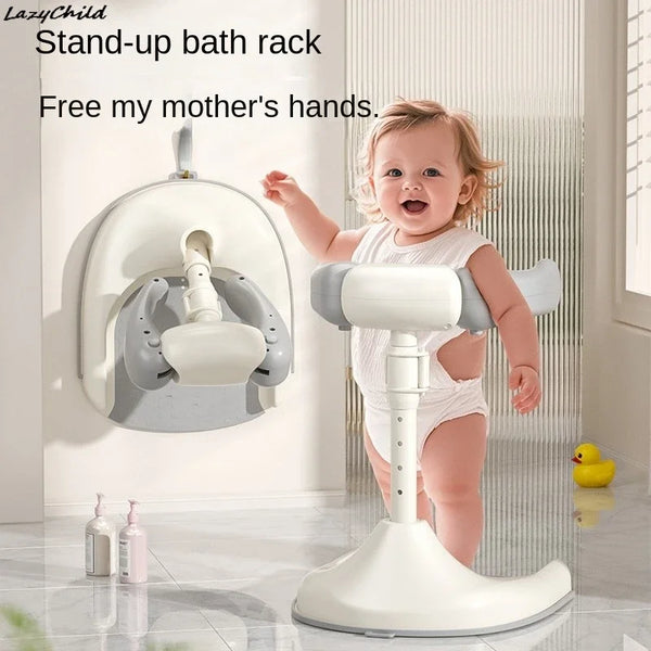 Anti-Slip Adjustable Baby Shower Rack